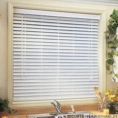 Horizontal Blinds