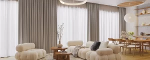 Read more about the article What Are sedar curtains and Why Are They Popular Today