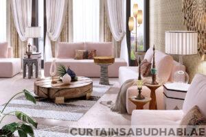 Read more about the article What Is sedar al ain and How Is It Used in Interiors
