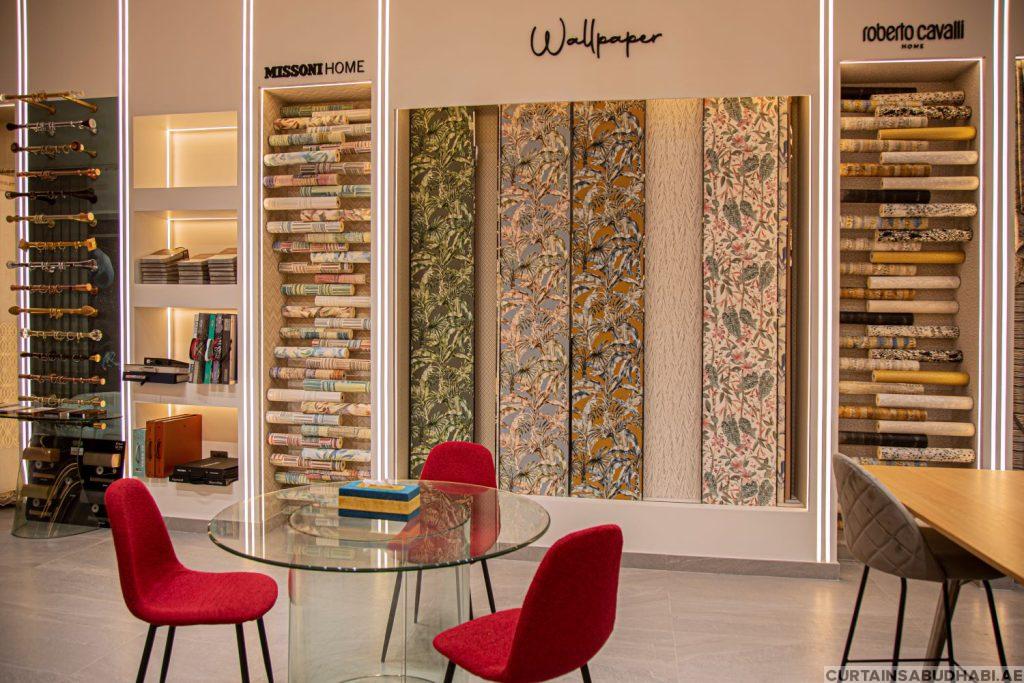 What Is sedar al ain and How Is It Used in Interiors